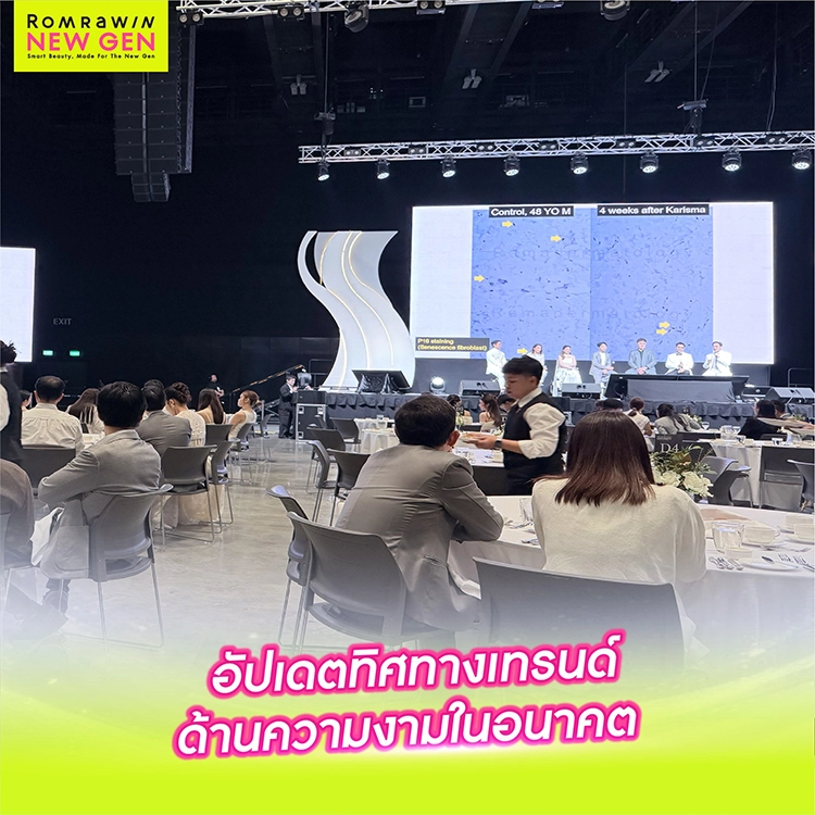 The Art of Longevity