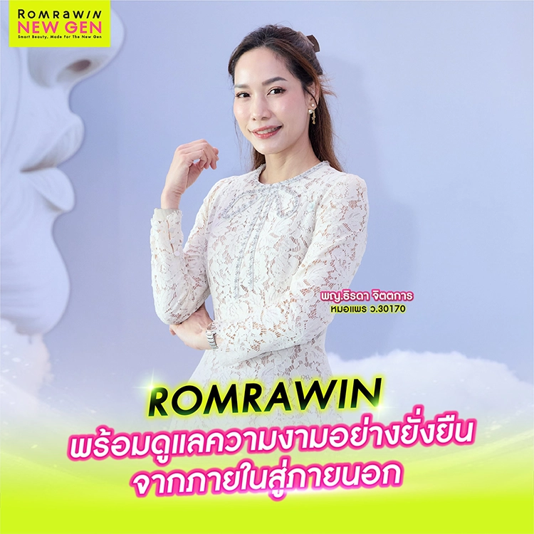 The Art of Longevity