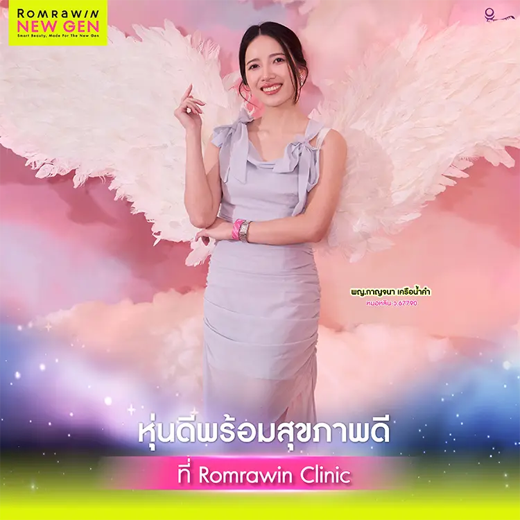 Live Lighter All About SEMA 2026