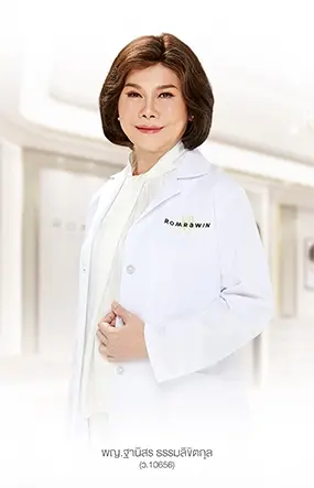 romrawin-skincare.com