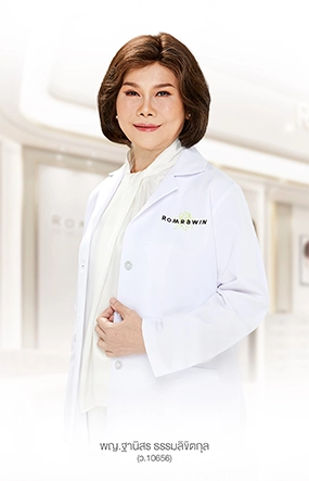 romrawin-skincare.com