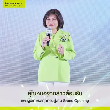 Grand Opening New Presenter 2025