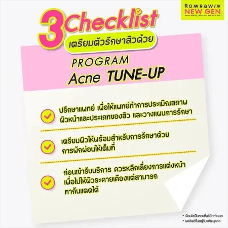 Acne Tune-Up 790
