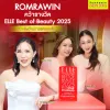 Romrawin Clinic คว้ารางวัล ELLE Best of Beauty 2025