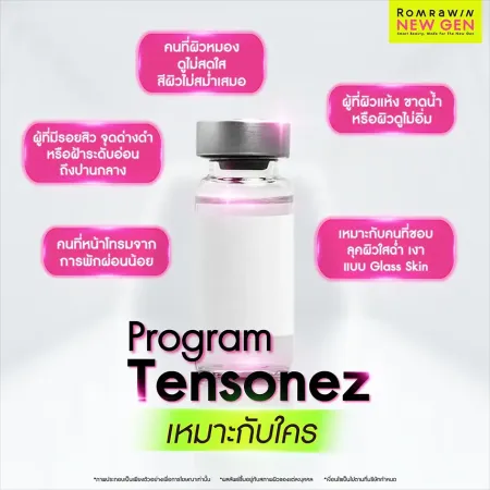 Tensonez