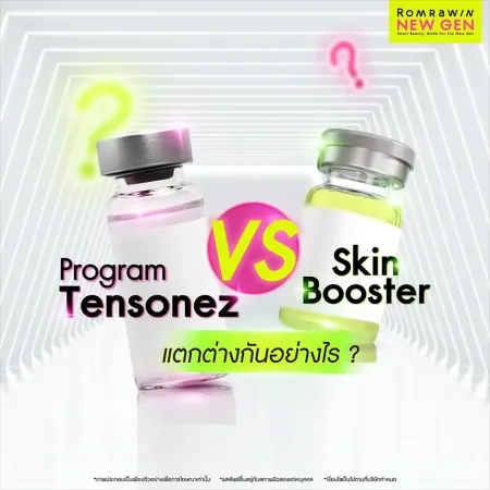 Tensonez