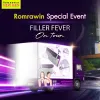 Romrawin FILLER FEVER ON TOUR รมย์รวินท์จัดคาราวานความสวยแห่งปี